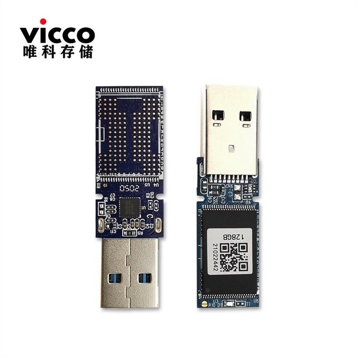 PEN DRIVE PCBA CHIPS (5)